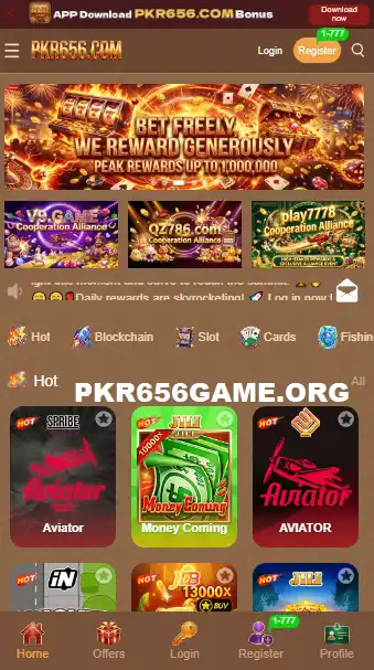 PKR656 Game APK